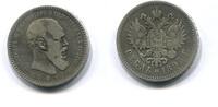 Russland, 1 Rubel Alexander III.1881-1894, -