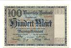 Bayern 100 Mark München, -