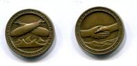 Luftfahrt, Bronze Medaille auf die 1.Amerikafahrt des LZ 127, -