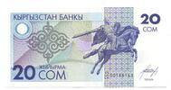 Kirgisistan, 20 Som -