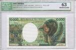 Tschad, 10000 Francs Banque des Etats de l`Afrique Centrale, -