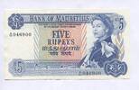 Mauritius, 5 Rupees -