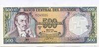 Ecuador, 500 Sucres -