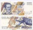 Ecuador, 5000 Sucres -