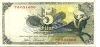 BRD 5 Mark Bank deutscher Länder, -