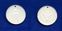 Ribnitz Dammgarten, Porzellan-Medaille, Bernsteinzimmer, -
