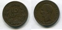 Griechenland 10 Lepta ~ -