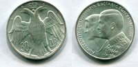 Griechenland 30 Drachmen ~ -