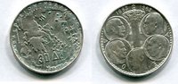 Griechenland 30 Drachmen ~ -