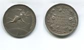 Preussen, Silbermedaille auf die Liebe, -
