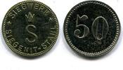 Deutschland, 50 Pfg. Siegen-Siegwerk, -