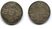 Russland, Ag.Medaille Katharina II.1762-1796, -