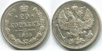 Russland ~ Nikolaus II. ~ 20 Kopeken 1915 vz+