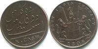 East Indian Company 10 Cash ~ Britisch Indien ~ -