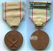 Süd Korea Orden ~ Kriegsverdienstmedaille 1950-1953 ~ -