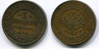 Russland ~ Nikolaus II. ~ 3 Kopeken 1911 ss+