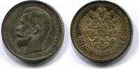 Russland, Nicolaus II 1894-1917, 50 Kopeken 1913BC ss/vz
