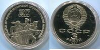 Russland 3 Rubel ~ Sowjetunion ~ -