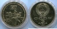 Russland 3 Rubel ~ Sowjetunion ~ -