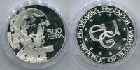 Bulgarien 500 Leva ~ ECU ~ -