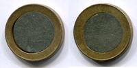 EU ~ Rohling mit Spiegelei Verprägung ~ 1 Euro o.J. ss/vz