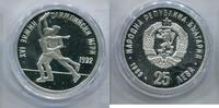 Bulgarien 25 Leva ~ Eiskunstlauf ~ -