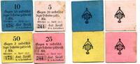 Bayern 5 Pfg. 10 Pfg. 25 Pfg. 50 Pfg. München, -