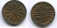 Uruguay 1000 Pesos ~ FAO ~ -
