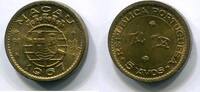 Macau 5 Avos ~ portugiesisch ~ -
