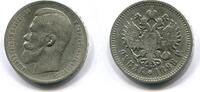 Russland, Nicolaus II. 1894-1917, Rubel 1898AG ss