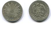 Mexico, 8 Reales -
