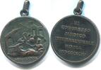 Italien, Bronze Medaille 11. Medizinischer Kongress in Rom, -