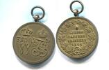 Brandenburg Preussen, Bronze Medaille Wilhelm I.1861-1888, -