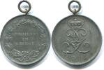 Schwarzburg Rudolstadt u.Sondershausen gemeinsam,, Zink Medaille Karl Günther 1880-1909, -
