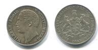 Württemberg, Taler Wilhelm I.1816-1864, -