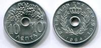 Griechenland 10 Lepta ~ Paul I. ~ -
