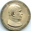 Österreich / Salzburg AG Medaille ~ Karl Berg - Erzbischof - GEB.LEGAT DES AP.STUHLES.PRIMAS GERMANIAE. ~ -
