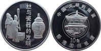 China Silber Medaille Chinesische Frauen -