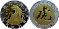 China Medaille Chinesische Sternzeichen - Tierkreiszeichen - Tiger -