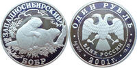 Russland 1 Rubel Westsibirischer Biber -