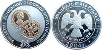 Russland 25 Rubel mit Goldinlay Gedenkmünze zum 300. Jahrestag der Münzreform Peter des Großen - 5 Oz Silber -
