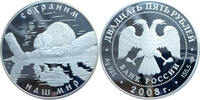 Russland 25 Rubel Biber - 5 Oz Silber -