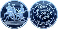 Griechenland 10 Euro 2004 Olympische Spiele 2004 in Athen - Staffellauf ... 39.91 £ Tax included +  6.94 £ shipping