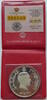 Jordanien 1 Dinar 1969 König Hussein II. - Altstadt von Jerusalem PP 117.04 £  +  6.94 £ shipping