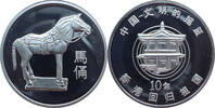 China Silber Medaille Terrakotta Pferd -