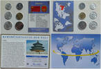 China KMS Kursmünzensätze der Welt - China - -