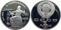 Russland / UdSSR 1 Rubel 100. Jahrestag der Geburt von Tschaikovsky -