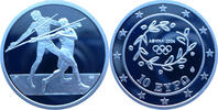 Griechenland 10 Euro 2004 Olympische Spiele 2004 in Athen - Speerwerfen ... 39.05 £ Tax included +  6.94 £ shipping
