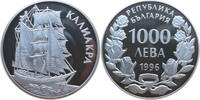 Bulgarien 1000 Boot „Kaliakra“ -