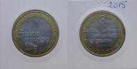 Slowenien 3 Euro 500 Jahre erster gedruckter Text in Slowenien -